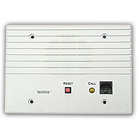 IR311E